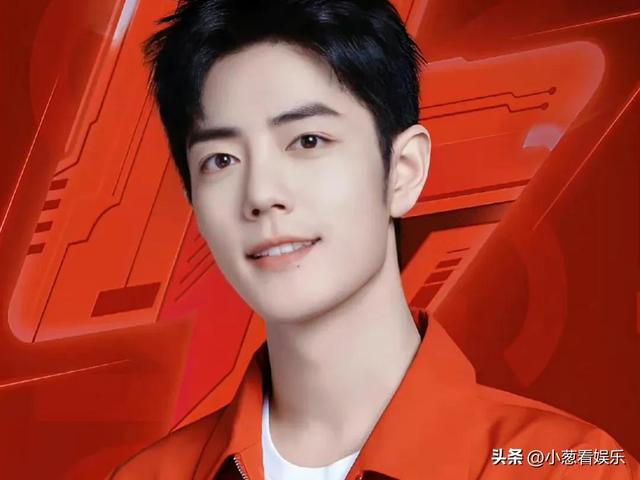 Mango Channel It Broke The News That Xiao Zhan Was Praised By The