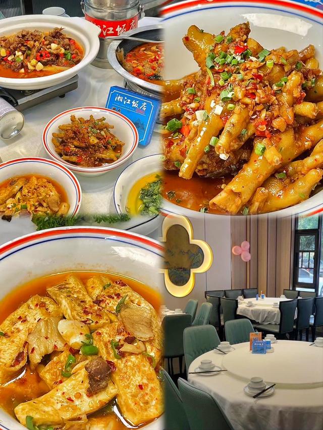 长沙最地道的小吃街