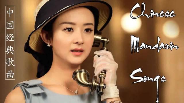 60年代经典老歌500首