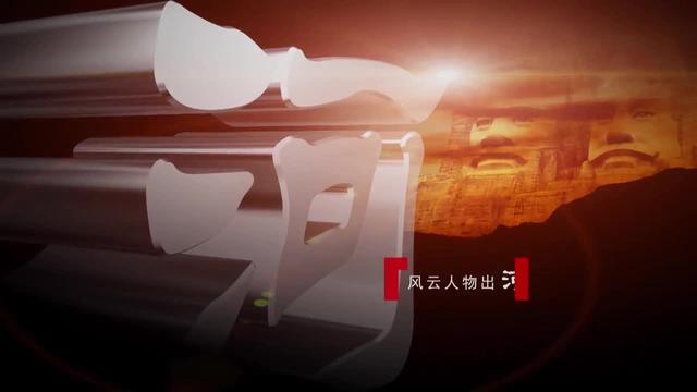 关于叶公的成语