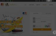 Google Play 怎么 Pay？虚拟信用卡让你迈出剁手第一步