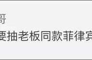 送保温杯的祝福语