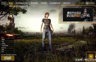 绝地求生官网发布最新绑定Steam账号方法了！这回还不抓紧？