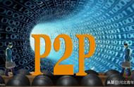 P2P net borrows an orgnaization to will accept the system that sign a letter in the round, bull is l