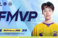 王者荣耀：千呼万唤始出来，西施FMVP皮肤亮相，实在太仙了