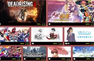Steam今日开启黄金周特卖，epic每周喜加一更新