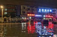 Rainstorm of light of Zhengzhou sauna Queen of heaven a village becomes boundless of 3 hours of road