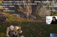 毒纪转战永劫无间，开火质疑法神实力，直言：敢不敢来Solo？