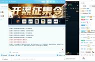小虎谈LPL上单：牛宝最难应对！打Biubiu的压力进前三