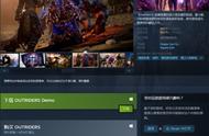 Steam商城“疯狂周三”活动来袭 你的钱包顶得住吗？