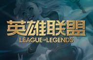 LOL全球战力榜再度更新，EDG依旧稳居榜首，LNG成了“伪强队”