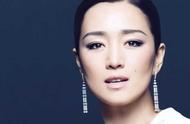 Suffer Lianli to invite Gong Li to will take up the post of chairman of commissioner of award of the