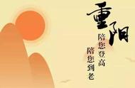 赏秋心情的语句