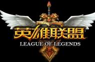 LOL：老玩家才知道，哪些被删除的召唤师技能，你还记得几个
