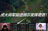 LOL：详解版本神装挺进破坏者，对线打团兼具的强势从何而来？