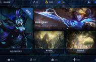 LOL手游国服公测时间已定？斗鱼大师赛开启，眼尖网友发现关键点