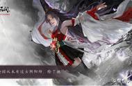 在永劫无间里怎么拍出电影级大片？被大神玩家神视角征服