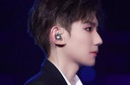 Wang Yuan is the warmest heart concert, ID of verm