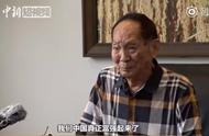 90 years old of Yuan Longping are infrequent show 