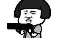 8天国庆长假玩啥？刺激的最高限制级Steam游戏，老玩家都懂