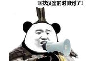 Steam冬促开启，折扣力度让人失望：Epic十刀券永远的神