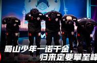 王者荣耀AG无缘决赛，粉丝要求更换一诺，菲菲：输了黑？他才19岁