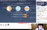 LOL：水晶哥讲述卡萨真的尽力了，SN状态已经碾压所有战队了
