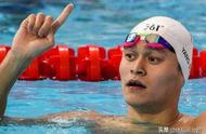 Sun Yang responds to refus check: I am to be in ou