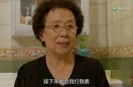 56岁阿姨“抛夫”出走获赞百万：逃离不幸的婚姻，到底有多爽？