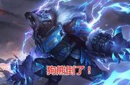 LOL英雄改动方案的细节公布，狗熊倒了，剑姬获得空前加强