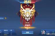 王者荣耀：别再带闪现了！28场100%胜率，国服司空震有诀窍