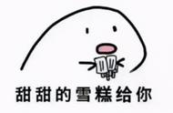 甜到爆炸的Steam游戏，让单身狗自愿花80买它，好评92%