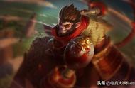 LOL猴子小幅重做上线，Q技能调整，W分身机制改动巨大！