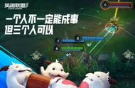 Uzi放弃复出了？宣布跟范丞丞组建LOL手游战队，自夸把把MVP