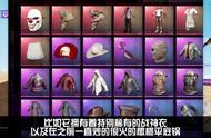 这才是大佬玩家！绝地求生皮肤最全的帐号，网友：至少值8W