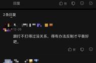 LOL手游英雄平衡性仍未解决，玩家戏称打不过就加入