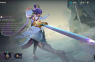 LOL手游将全面公测，回城买装备成最大难关，完成任务就送皮肤