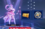 王者荣耀：“干扰”屏蔽解除，免费领取积分，春决奖励溯光者水晶