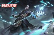 王者荣耀：下个版本10位英雄调整，两大射手加强，四位重做回归