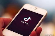 TikTok一个账号卖50多万