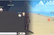 《原神》是单机还是网游？你骂它的原因，只是根本没准备给你玩