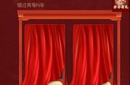 王者荣耀牛年限定曝光？确定只有四款皮肤，诸葛亮传说越发确定