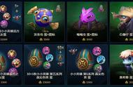 LOL：云顶之弈小河灵克隆模式？玩家偶遇8个小河灵，系统出错了吧
