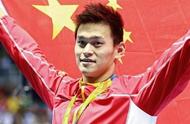 Sun Yang is immersed in disturbance of a shot in t