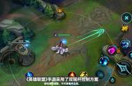 拳头更新LOL手游日志，装备机制出现争议，回城购买是否有必要？