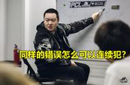 绝地求生：状态低迷遭屠版，小鹿破防深夜发文，请大家善良一点