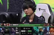 LOL:不接团的RNG取得12连胜，MAD一拳打在棉花上，气不气？