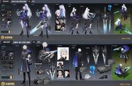王者荣耀：白晶晶预计26号上线，2.14情侣皮肤确认“双兰”