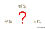山崩地裂类似词语