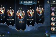 灵药公布LOL手游新版本英雄强度，酒桶是T1，T0级英雄亮了